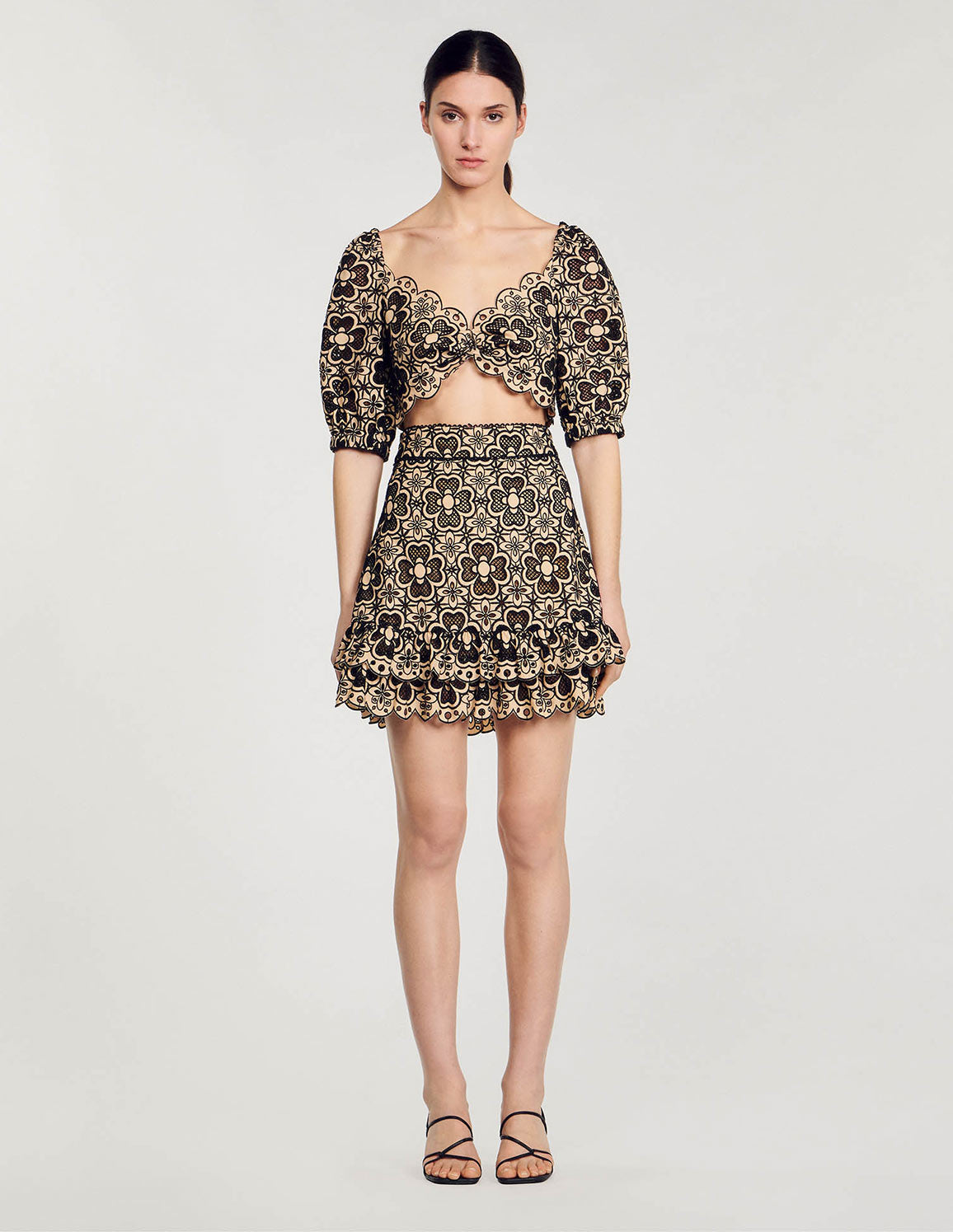 Beige / Black