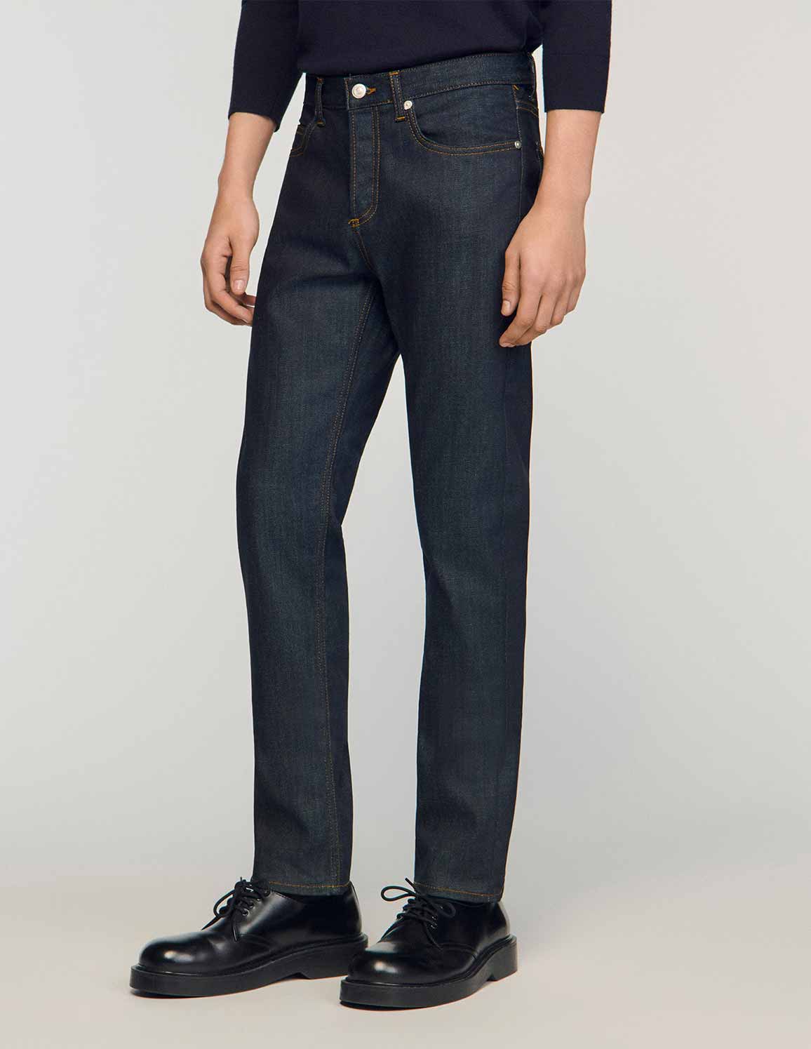 Denim
