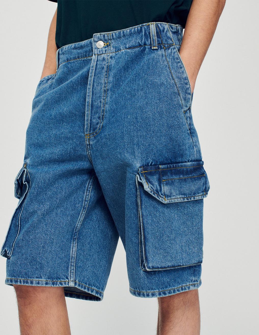 Denim